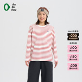 26春女士Coolmax速干条纹长袖 T恤 AnKoRau 安高若 新品 素然