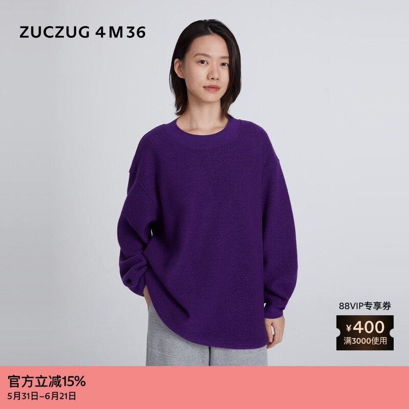 素然 ZUCZUG 4M36 冬女士缩绒美丽诺羊毛圆领宽松卫衣