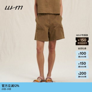 素然WHM 夏女士淡人休闲水洗棉麻帆布后腰橡筋短裤