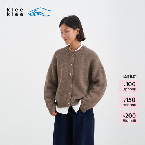 KleeKlee原色高山羊毛圆领开衫