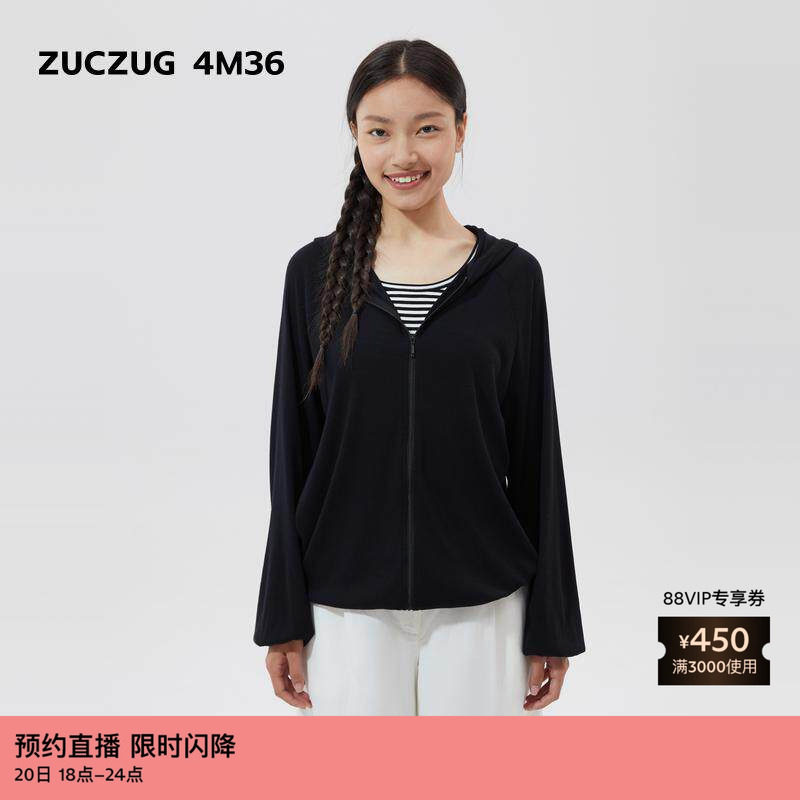 素然ZUCZUG 4m36 夏女士经典休闲超薄华夫罗纹带帽卫衣