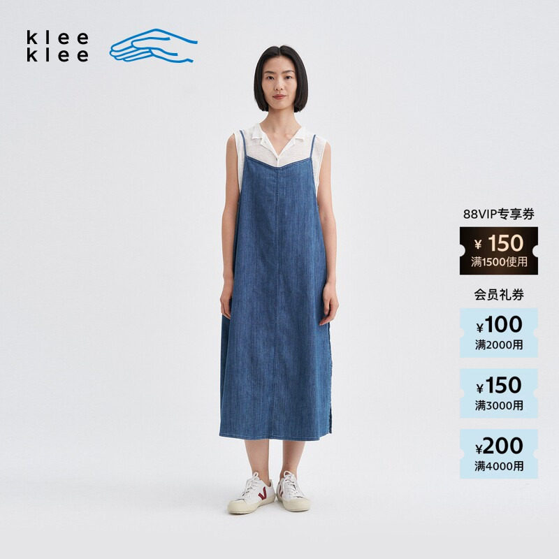 素然klee klee 秋季女士环保棉竹节薄牛仔吊带连衣裙