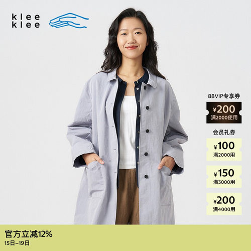 kleeklee肌理感回收尼龙风衣