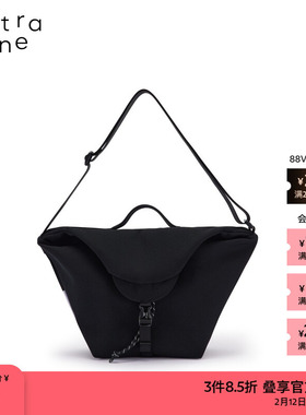 素然extra one 25春季女士经典休闲飞织大号邮差包