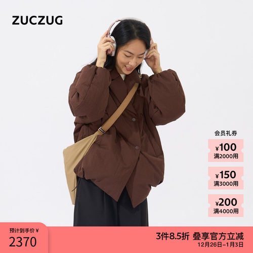 ZUCZUG进口棉尼龙翻领羽绒服