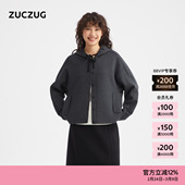 26春女士简约休闲宽松双面杂色短款 素然 ZUCZUG 带帽外套 新品