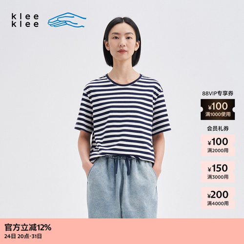 kleeklee简约环保棉短袖T恤
