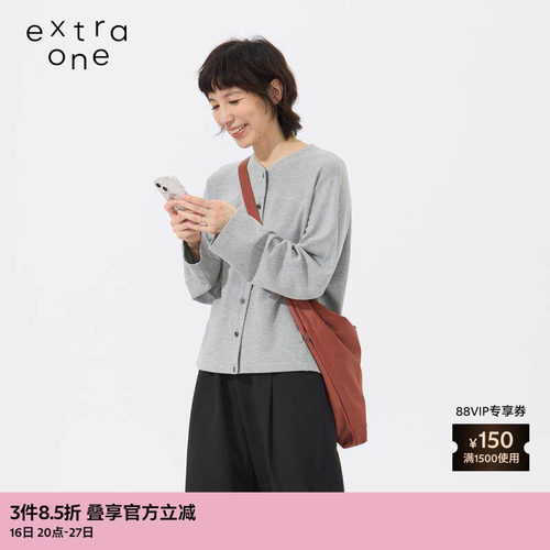 extraone休闲牛津布小号流浪包