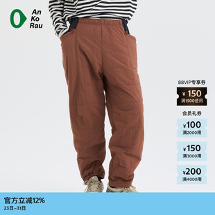 冬女士户外防泼水微皱绗棉直筒裤 安高若 AnKoRau 素然
