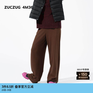 女士珠地纹理针织布直筒休闲裤 秋季 4M36 素然ZUCZUG