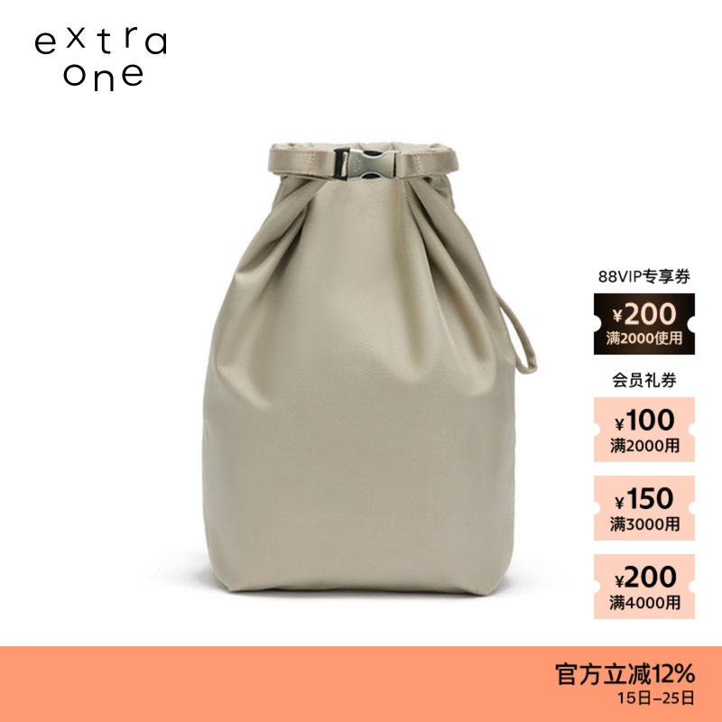 extraone牛津布卷口双肩包