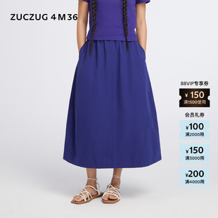 4M36 ZUCZUG 素然 26春女士简约休闲磨毛挺括棉布花苞裙 新品