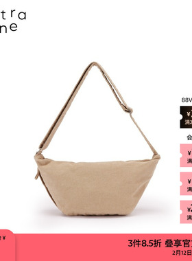 素然extra one 25春季女士经典休闲牛仔布牛角包