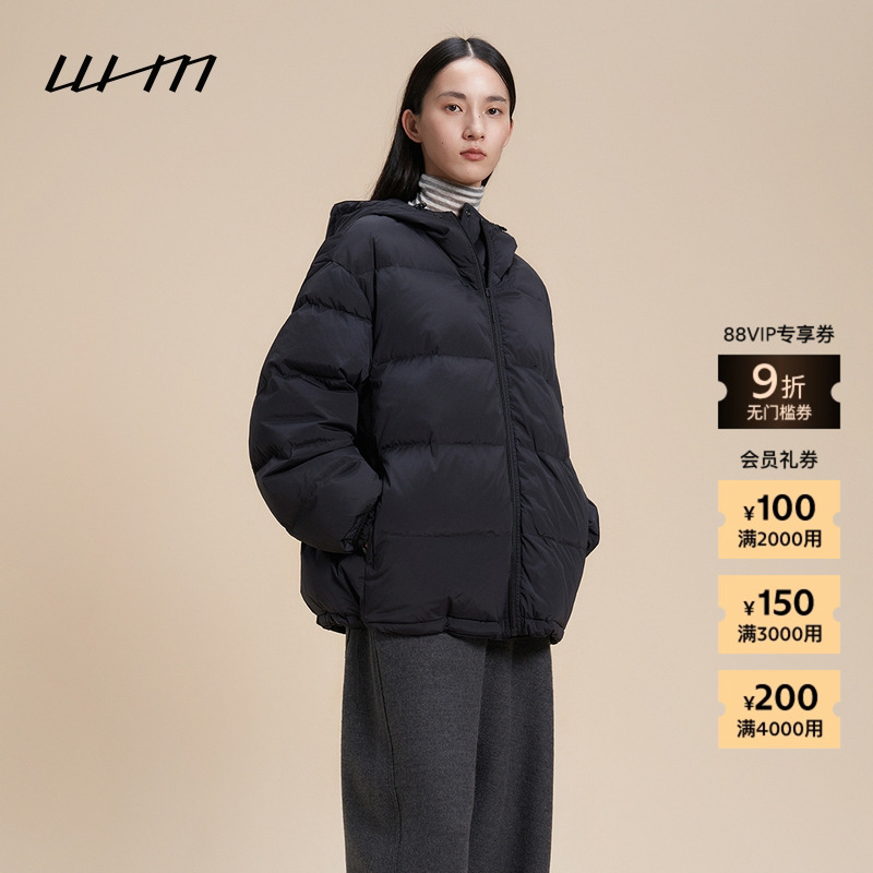 WHM双面穿连帽厚羽绒