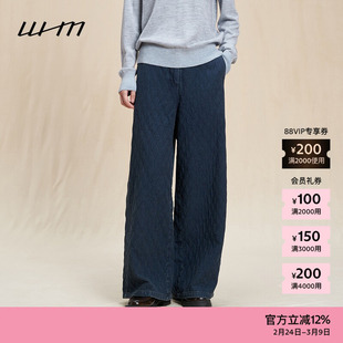 【新品】素然 WHM 25冬女士经典休闲设计感水洗菱型格牛仔阔腿裤