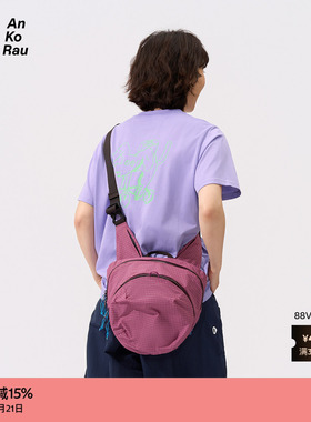 【新品】素然 AnKoRau 安高若 26春女士Coolmax速干邮差狗短袖T恤