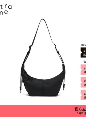 素然extra one 25夏季休闲时尚百搭牛津布小号斜背包