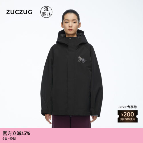 ZUCZUG没事儿防水涤纶布冲锋夹克