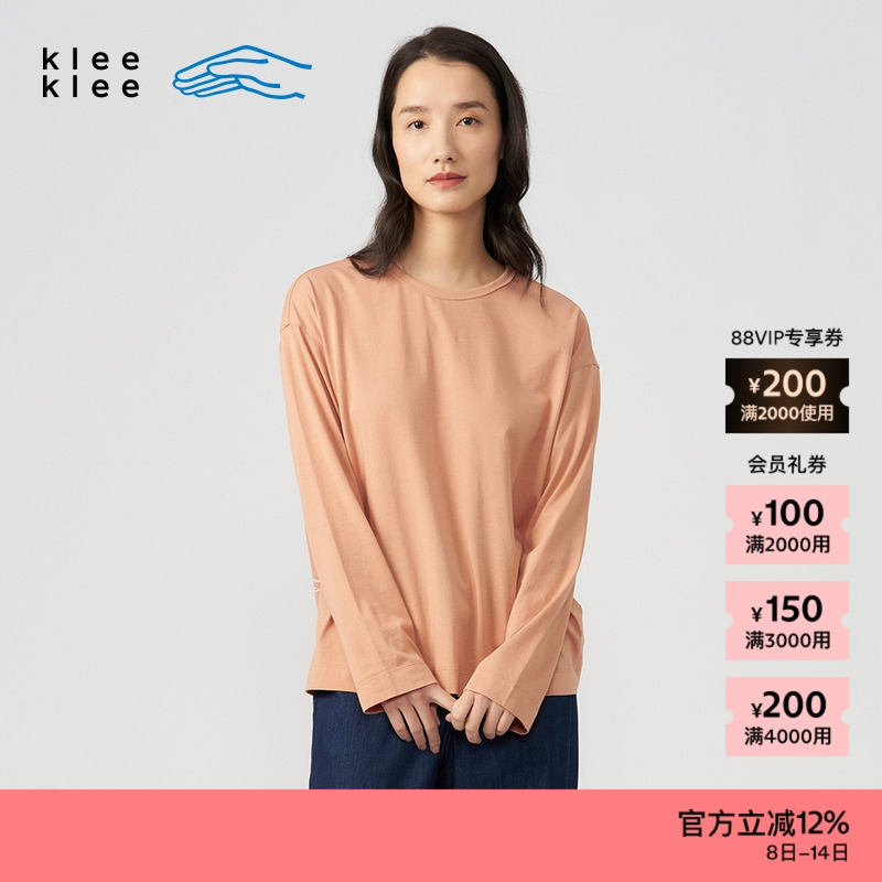 kleeklee环保棉针织布长袖T恤