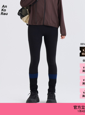 素然AnKoRau 安高若25春季女士休闲经典运动Legging