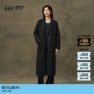 素然WHM 女士轻盈粗针气质复古设计感长外套 冬季