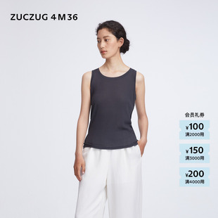 4M36 ZUCZUG 素然 26夏女士简约休闲薄透舒适圆领背心 新品