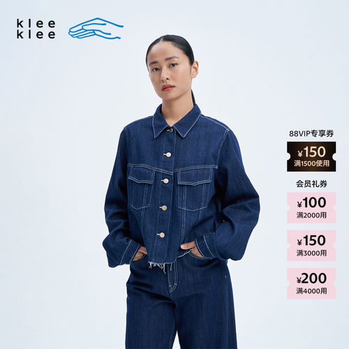 KleeKlee松软无弹牛仔翻领夹克
