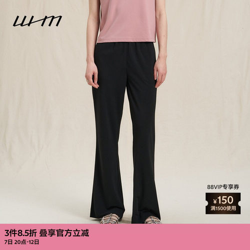 WHM气质做旧针织布抽褶喇叭裤