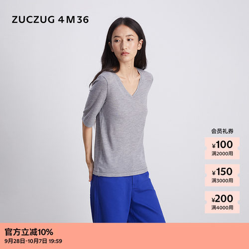 ZUCZUG4M36羊毛V领五分袖T恤
