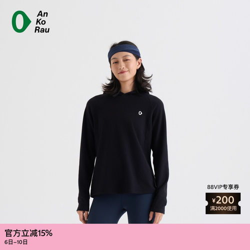 AnKoRau安高若磨毛带帽长袖T恤