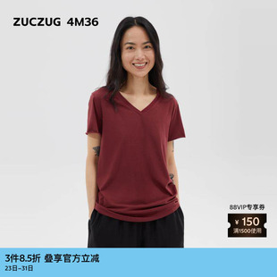 T恤 夏女士航海超薄柔软棉大V领短袖 素然ZUCZUG 4m36