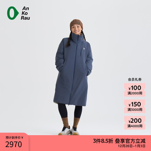 安高若冬季 素然AnKoRau 女士双面穿防泼水厚羽绒服 冬日热卖