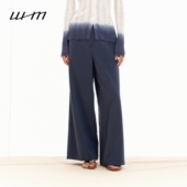 WHM 素然 26春女士简约休闲成衣染平纹牛仔宽松阔腿长裤 新品