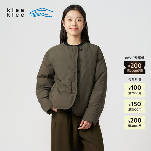 kleeklee回收尼龙羽绒短外套