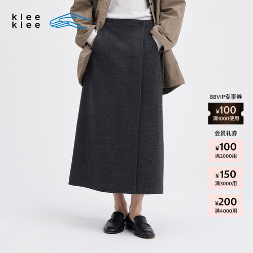 kleeklee羊毛圈圈针织呢半裙