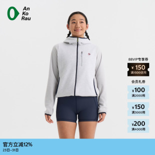 安高若 AnKoRau 素然 26春女士羊毛Coolmax暖力抓绒外套 新品