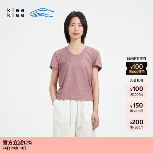 KleeKlee女士U型领短袖T恤