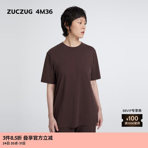 ZUCZUG4M36羊毛棉针织布宽松T恤