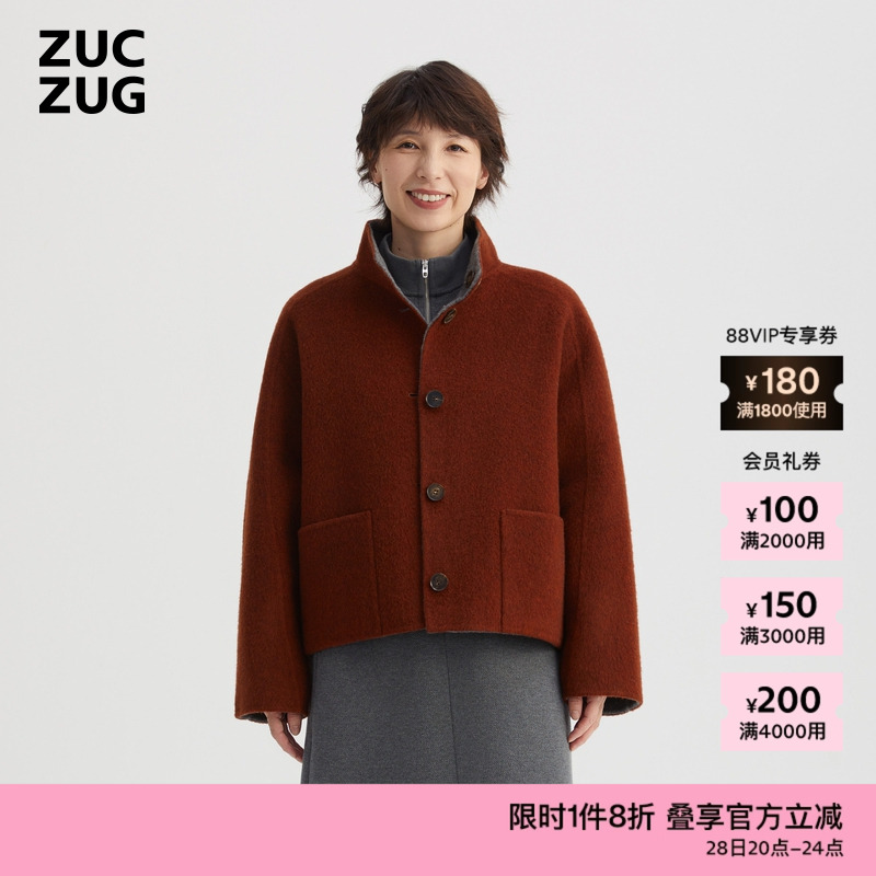 ZUCZUG羊驼羊毛休闲立领短外套