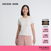 新品 素然ZUCZUG 4M36 25秋女士休闲羊毛尼龙弹力圆领短袖 T恤