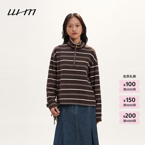 柔软条纹针织布立领上衣