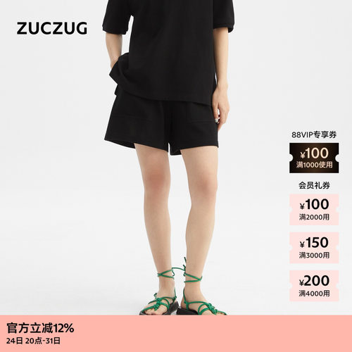 ZUCZUG女士丝棉珠地针织布短裤