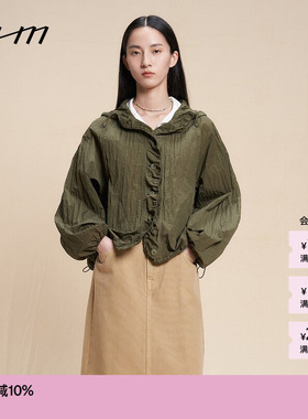 素然WHM 秋季女士复古气质设计感纹理尼龙布抽橡筋夹克
