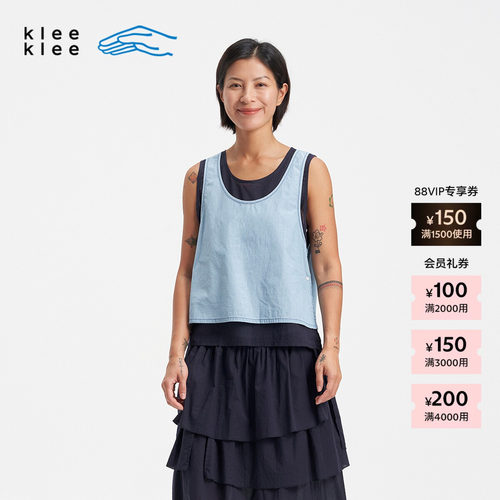 KleeKlee牛仔拼接薄蓝布背心