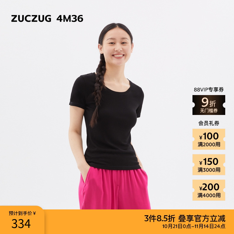 ZUCZUG4M36针织布大圆领短袖T恤
