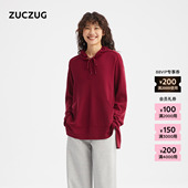 26春女士简约红色柔软羊毛针织布带帽T恤 素然 新品 ZUCZUG