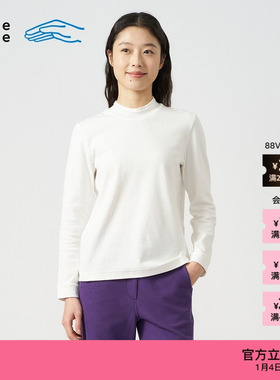 素然klee klee 25春季女士休闲环保棉内搭针织布长袖T恤