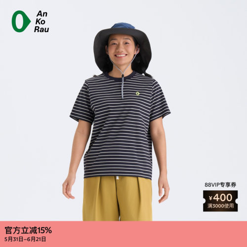 AnKoRau安高若Coolmax短袖T恤