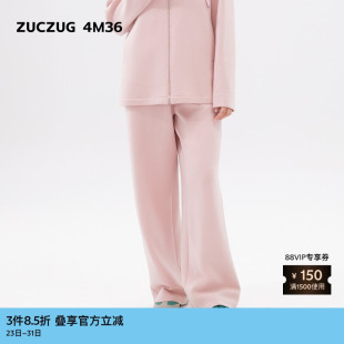 女士超柔弹力空气层直筒休闲裤 秋季 4M36 素然ZUCZUG