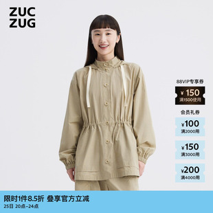 ZUCZUG 高级舒适色织格纹棉布短风衣 素然秋女士经典